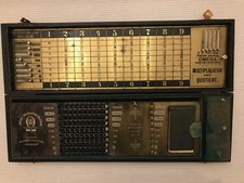 machine a calculer OMEGA