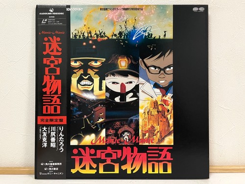 Neo tokyo manie - neo, manie-manie