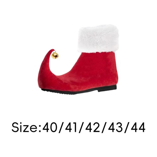 Paire chaussures d elfe - paire, de