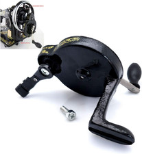 Sewing Machine Hand Crank