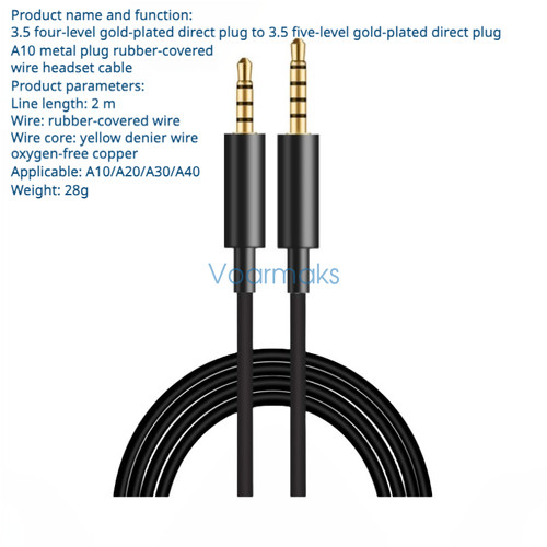 Audio cable for - audio, astro