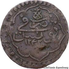 B2580 Rare Tunisie Piastre