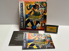 Nintendo Gameboy Advance -