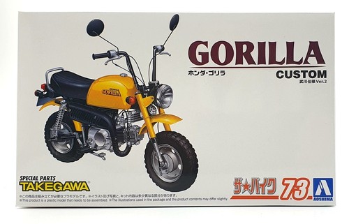 Aoshima scale kit 06893 - 1/12,