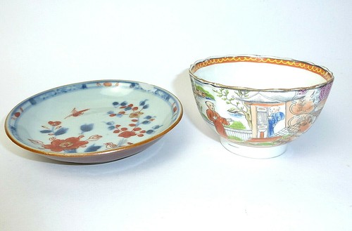 Rare koppchen tasse - koppchen, chine