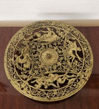 Ancien Plateau Ajouré en Laiton Doré Décor Mythologique Coupe Vide Poche 21,5 cm