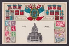 FRANCE, carte postale, Paris