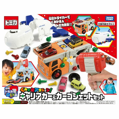 Nouvelle action takara tomy - nouvelle,