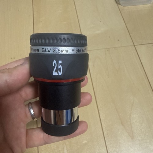 Vixen slv 5mm - vixen, eyepiece