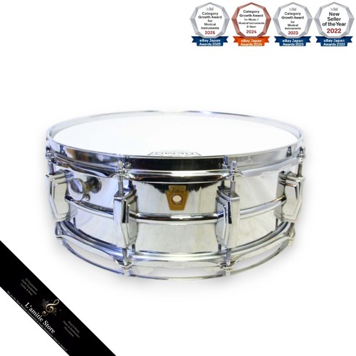 Caisse claire classique - , ludwig