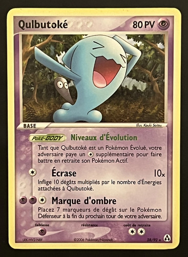 Qulbutoké 92 - 🇫🇷, 28/92