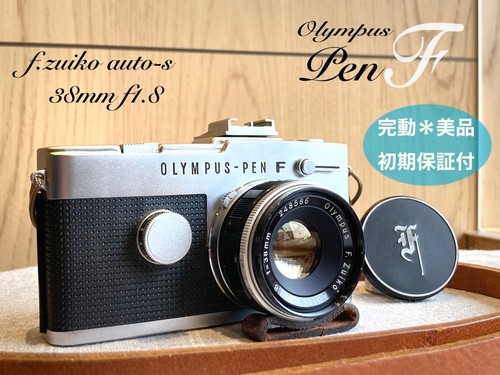Appareil photo olympus pen - photo,