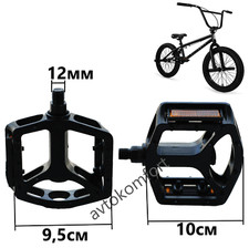 2 x pédales de vélo BMX