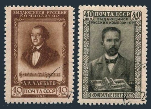 Russia 1584 1585 cto - russia, 1584-1585,cto.michel