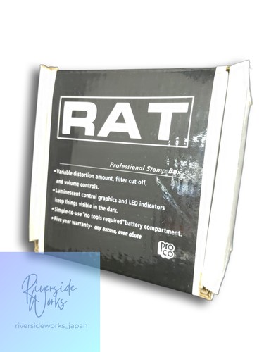 Proco effect pedal rat - proco,