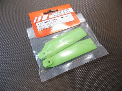 Kyosho h3609gr colored tail - colored,