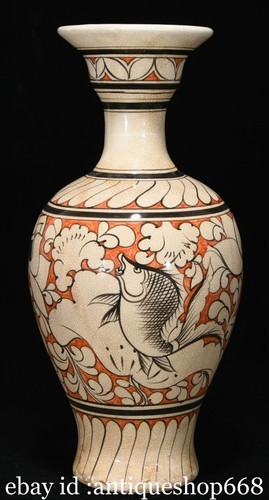 Ancien chinese cizhou - 13.2,