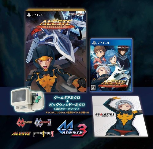 Neuf ps4 aleste collection - aleste,