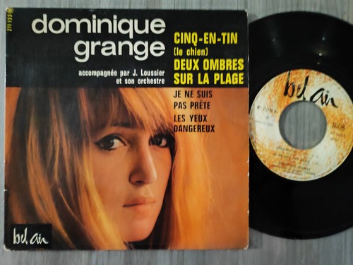 Rare 45t dominique grange - 45t,