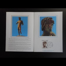 Encart E113 - Tableau