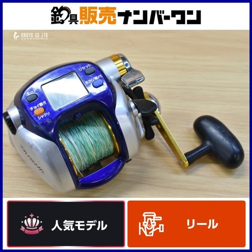 Bon moulinet électrique daiwa - bon,