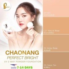 Chaonang Matte Powder