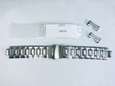 Seiko Genuine Premier 21mm SS