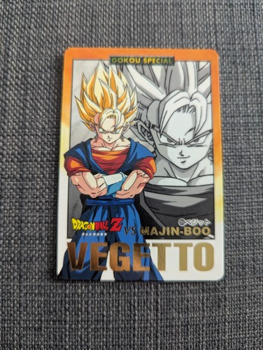 Carte gold stamp dragon ball - dragon,