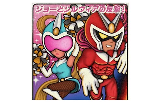 Viewtiful joe original - joe,