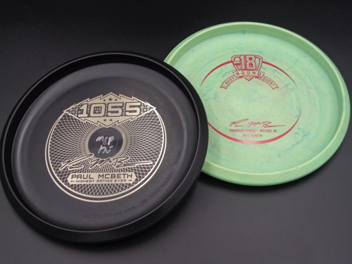 Rare innova mcpro - innova,