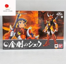 Armor Plus Kongo no Shu Ronin