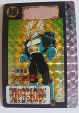 Carte Dragon Ball Z DBZ