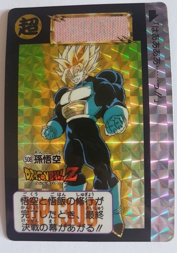 Carte dragon ball dbz - carte,