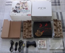 Pack ps3 slim jap edition