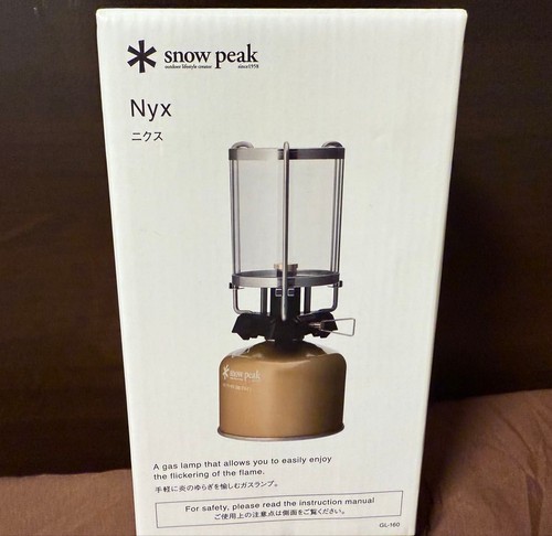 Lanterne gaz snow peak - lanterne, nix