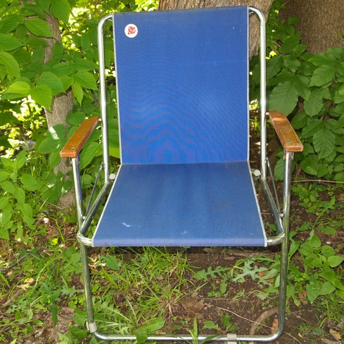 Blue zip dee folding camping - zip,