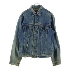 Levi 70s vintage - 70s, unequal