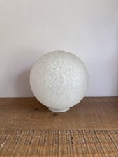 Ancien Abat Jour Globe Boule en Verre Dépoli - Relief Motif - Vintage