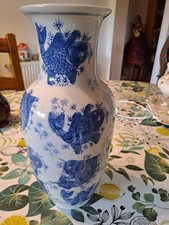 Vase en porcelaine chinoise