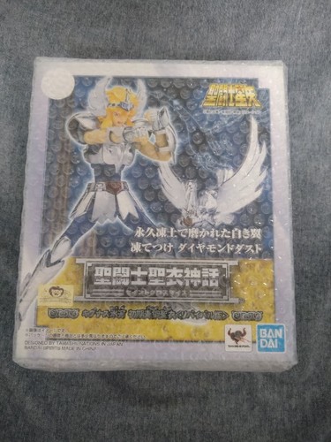 Bandai saint cloth - saint, myth