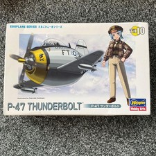 Hasegawa P47 THUNDERBOLT Eggplane Plastic Aviation Model Kit Limited
