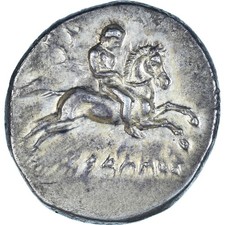 Calabre, Nomos, 302-280 BC, Tarentum, Argent, TTB+, HGC:1-819