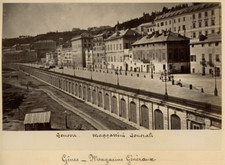 Italie, Gênes, Magasins