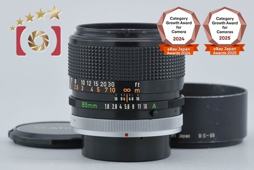 Canon 85mm s - 85mm, f/1.8