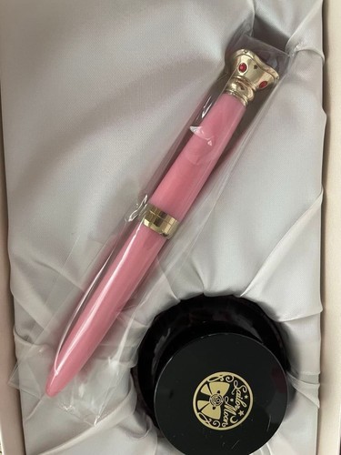 Stylo plume sailor - stylo,