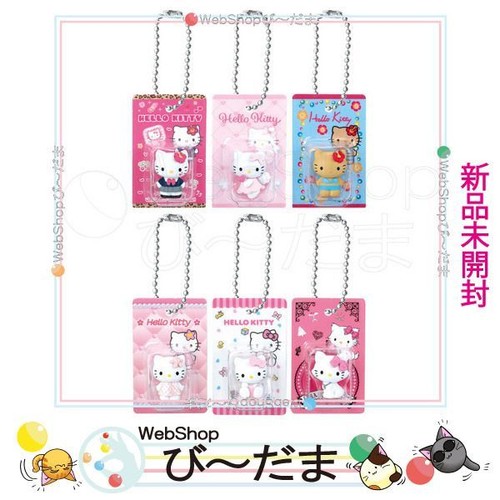 Unopened hello kitty - [unopened],
