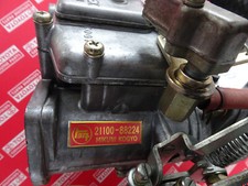 1970 1971 1972 1973 1974 1975