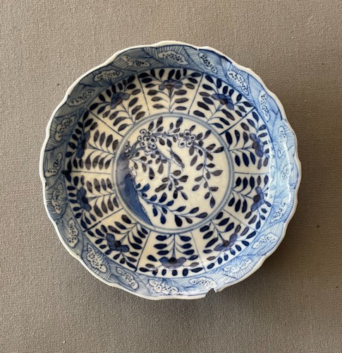 Coupelle porcelaine chine - coupelle,