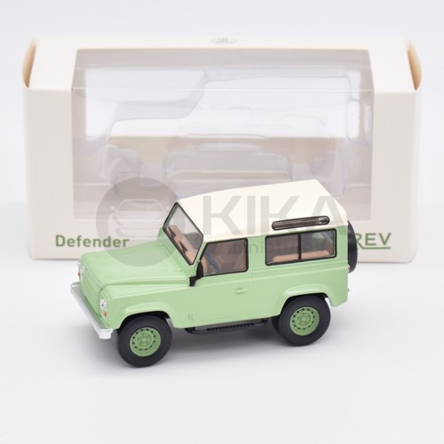 Land rover defender - land,