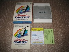 BOXED SUPER GAMEBOY SUPER